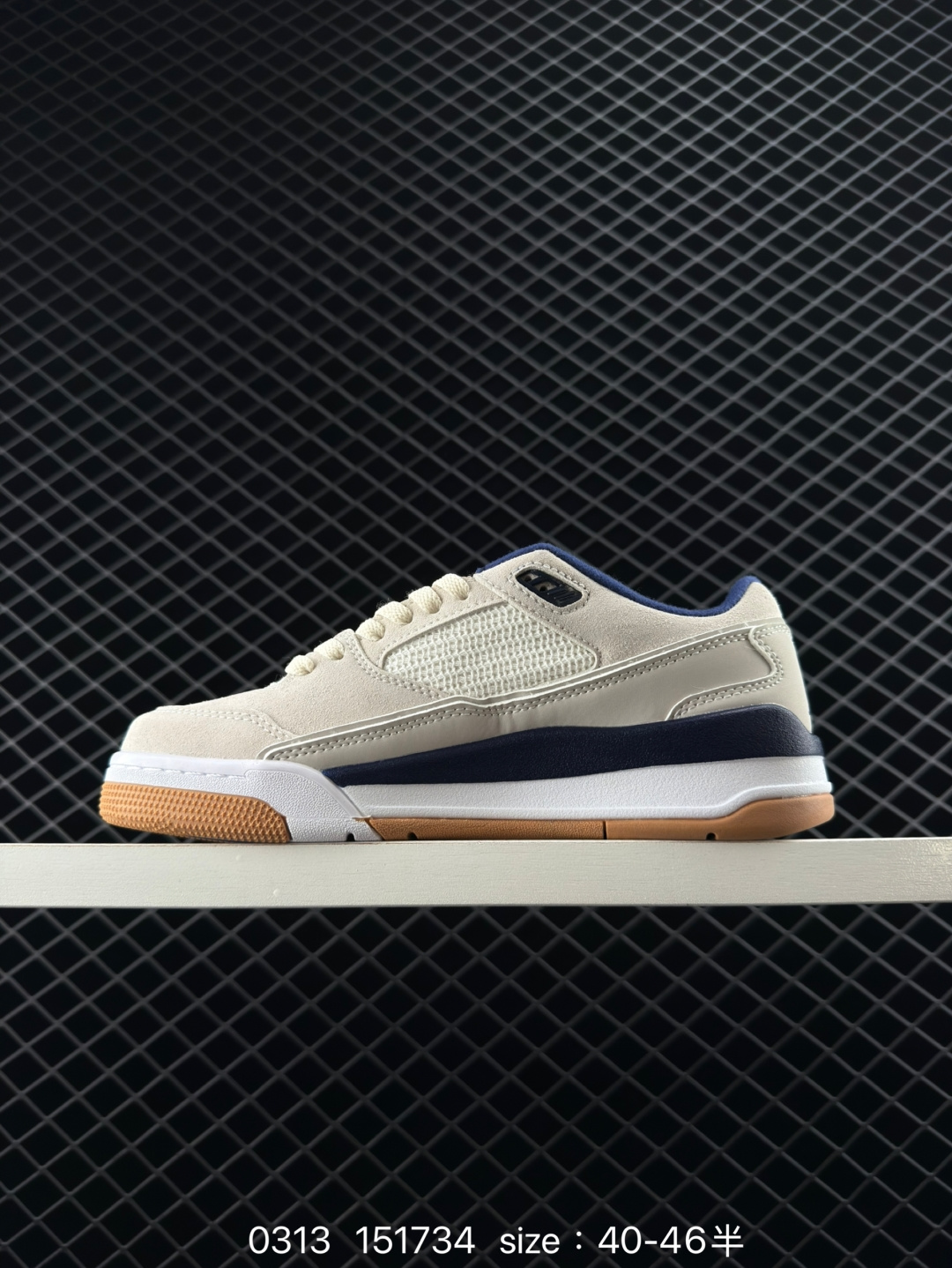 Who Decides War x Nike Jordan FLIGHT COURT ATE